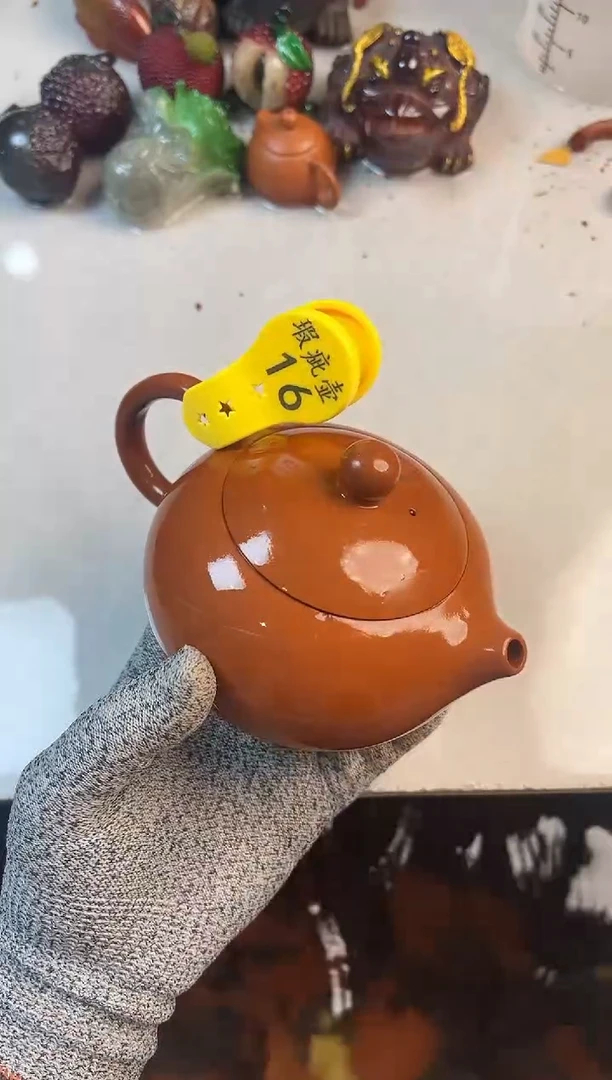 福利瑕疵壶不退不换16