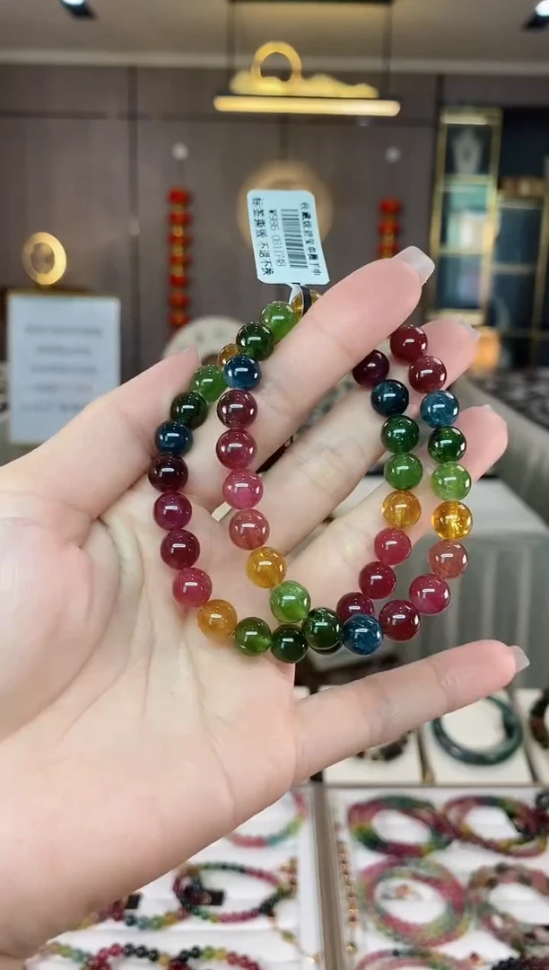 【闪购商品】碧玺单圈手串8mm+未镶嵌（多样性发一条）hon