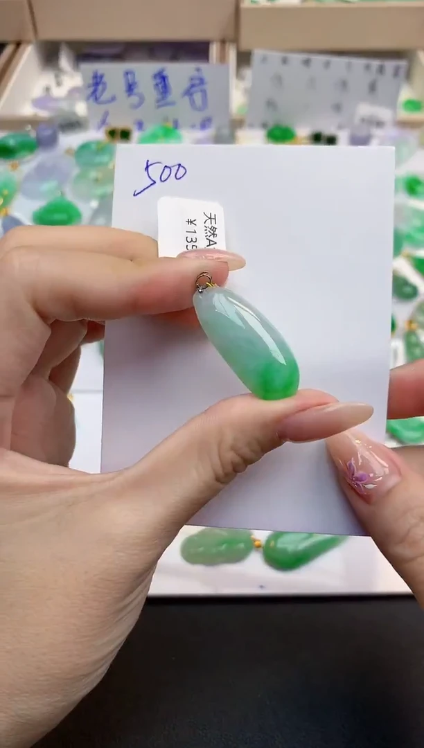 颈饰18K金镶嵌翡翠天然缅甸A货翡翠