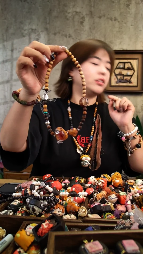 香榧木小*85897987987987