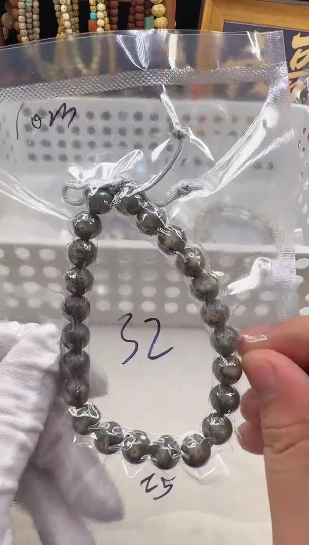 手串星月菩提星月菩提手持25