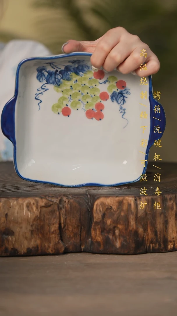 瓷片景德镇高温釉下彩可微波烤箱洗碗机