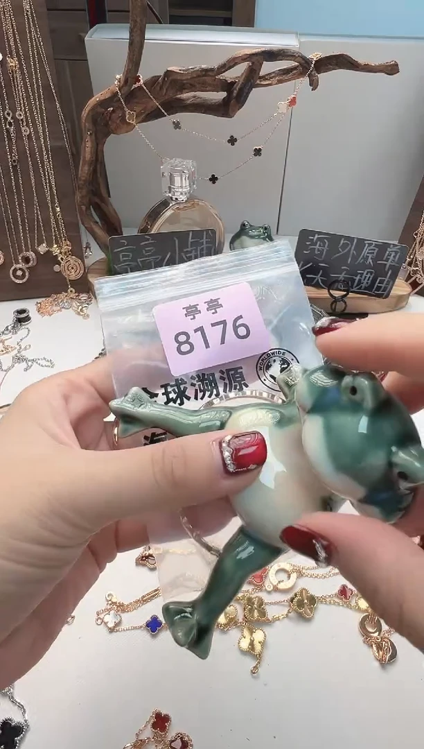 瓷片文*彧贤聚宝阁亭亭店