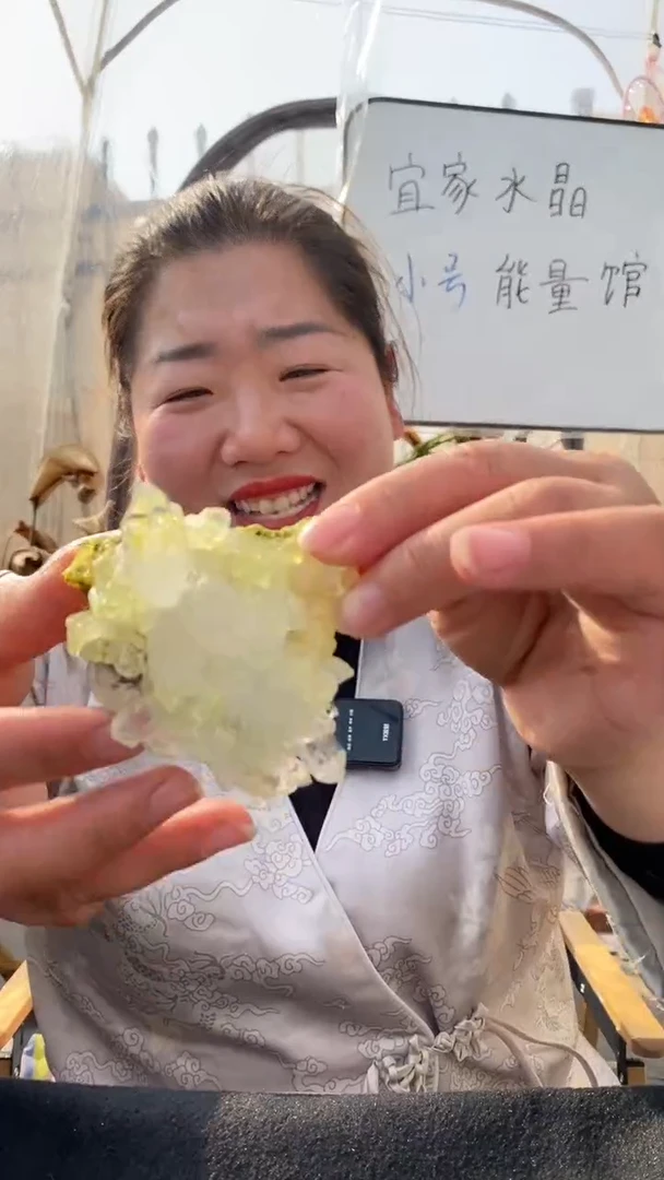 【闪购商品】水晶原石未镶嵌喜马拉雅原石D716