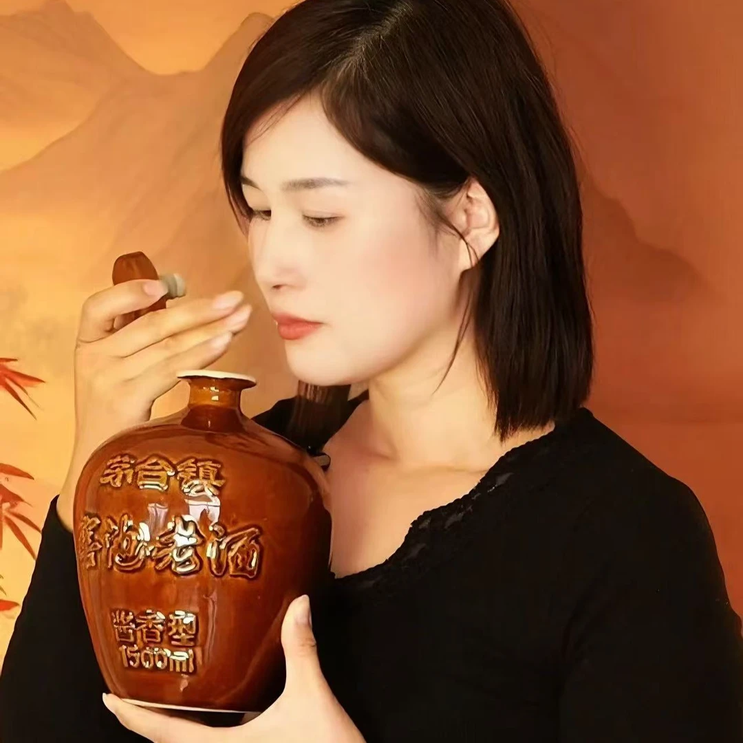 赤宗源贵州窖池酱香酒1500ml1500