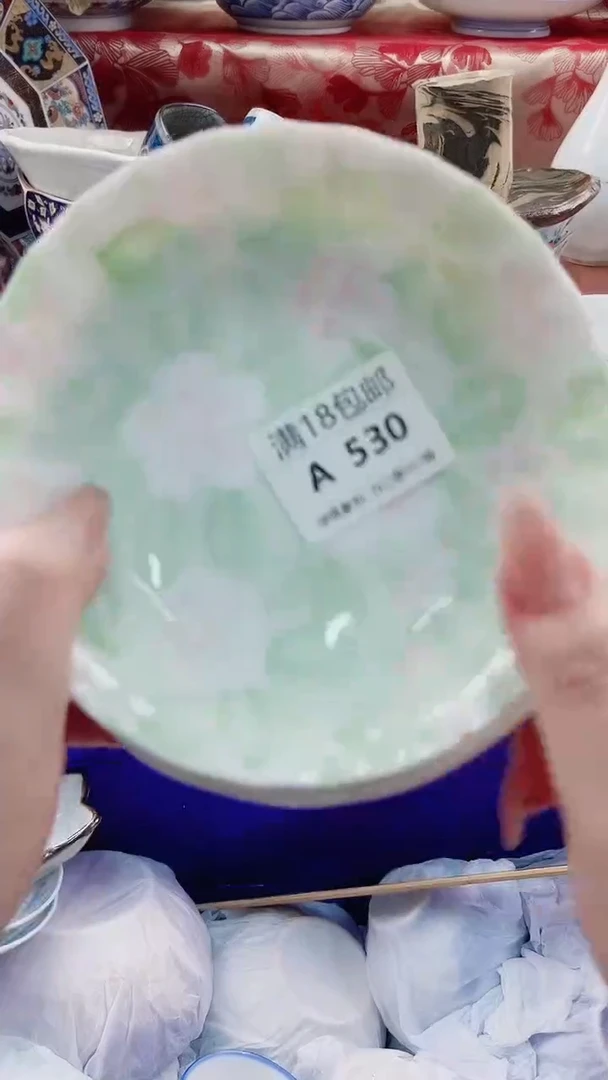 悠****8A530***************