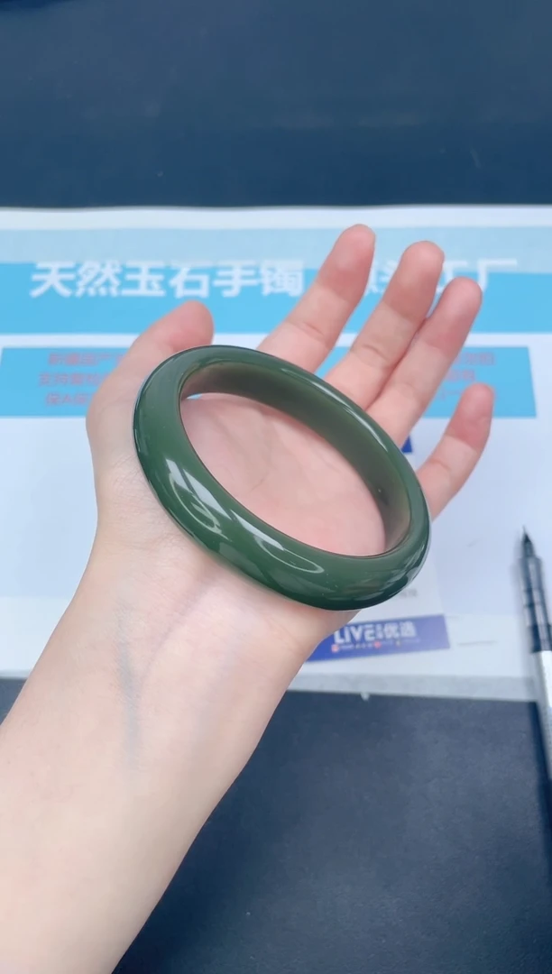 未镶嵌手镯石英质玉m149/6162