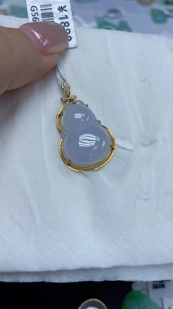 翡翠18K金镶嵌颈饰天然缅甸翡翠A货