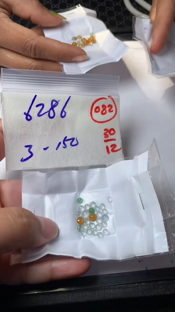 未镶嵌定制翡翠用****8缅甸天然翡翠A货82