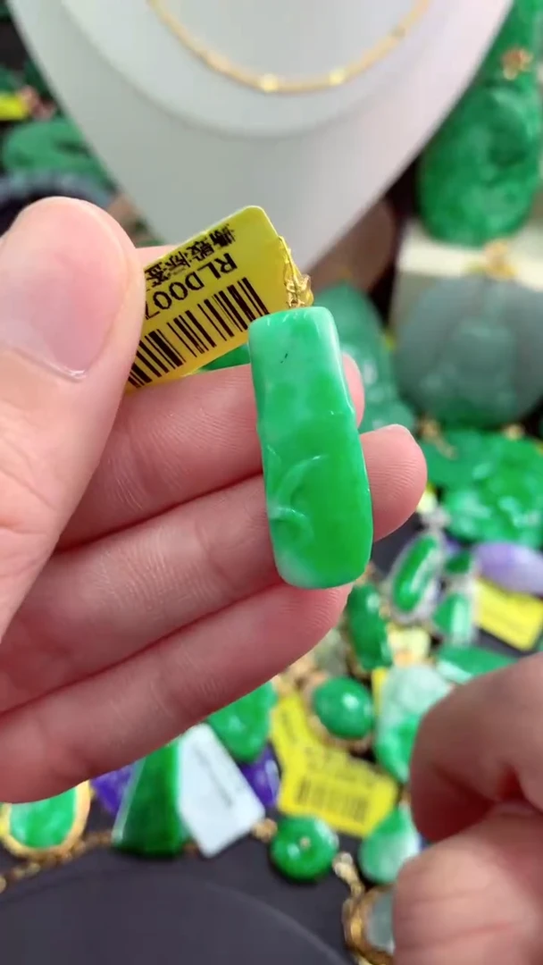 吊坠(不含链)18K金镶嵌翡翠天然缅甸翡翠A货