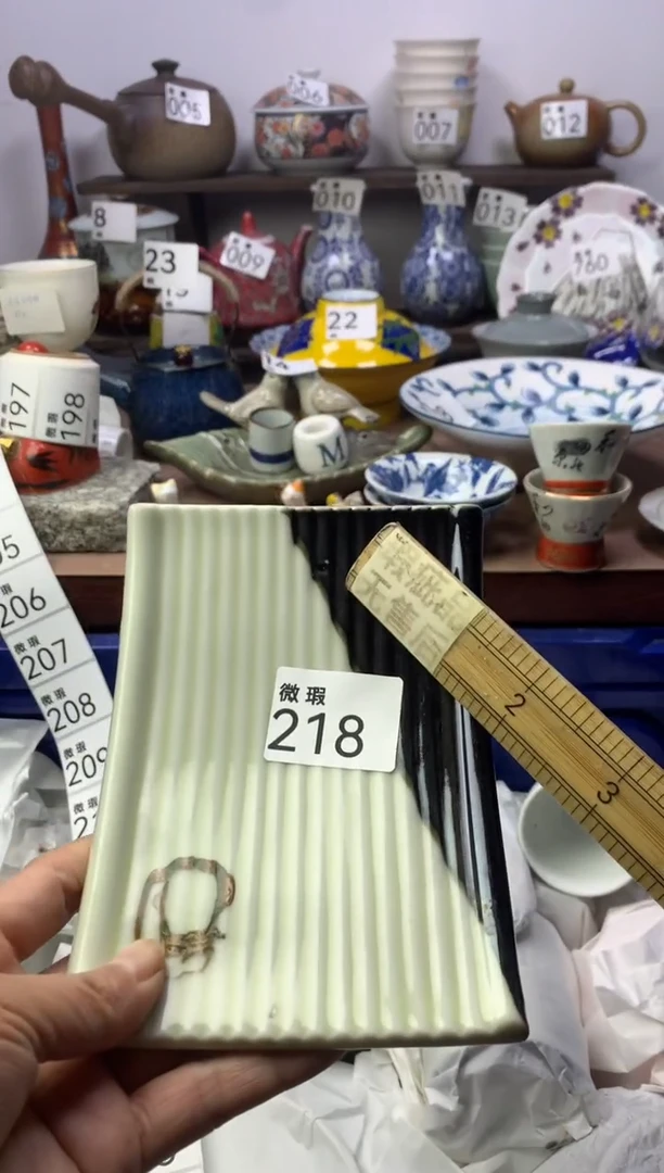 【闪购商品】瓷片明雅阁工艺品店