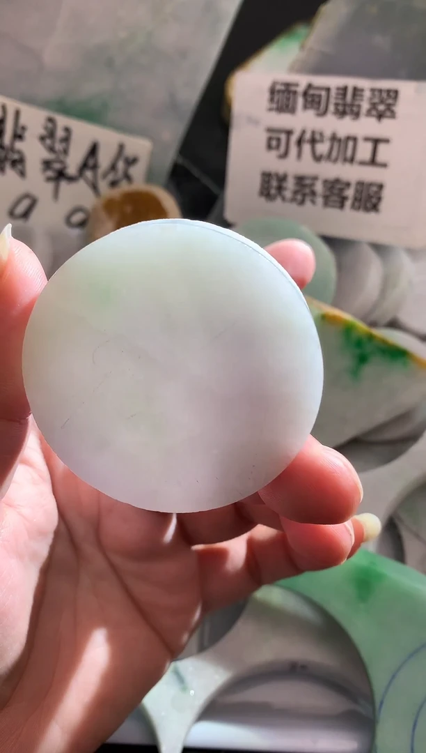 裸石翡翠多样性发货777