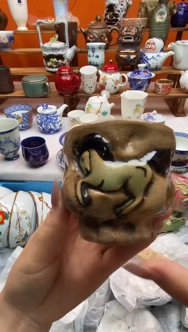 瓷片峰****音满20包邮一对一闪购