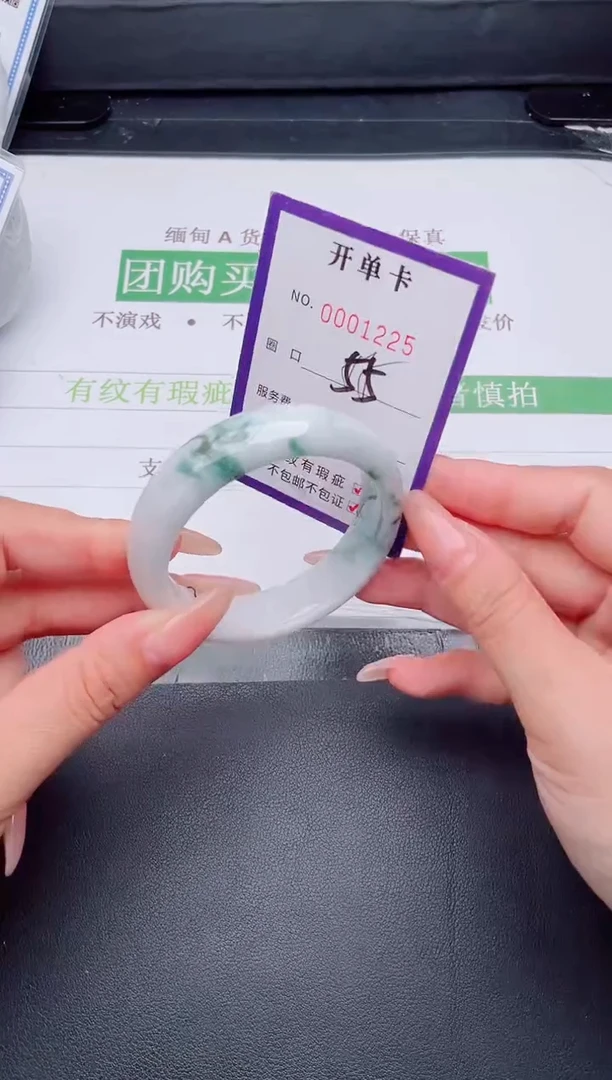 未镶嵌手镯翡翠翡翠手镯未镶嵌
