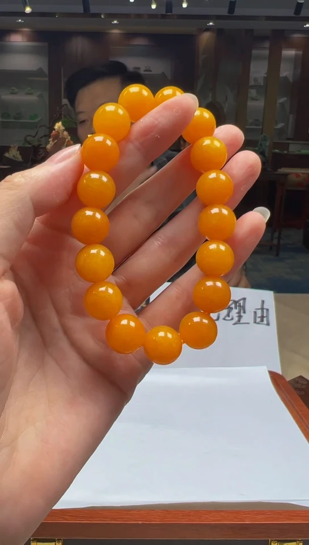 颈饰未镶嵌翡翠CY-2025-11-7-16