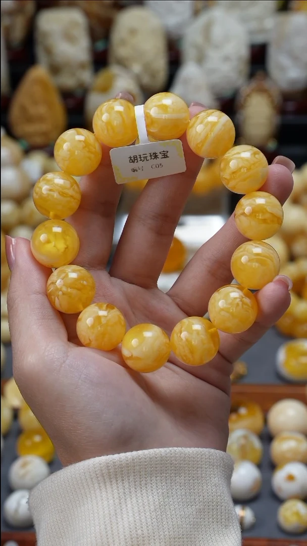手链琥珀未镶嵌原矿天然琥珀蜜蜡