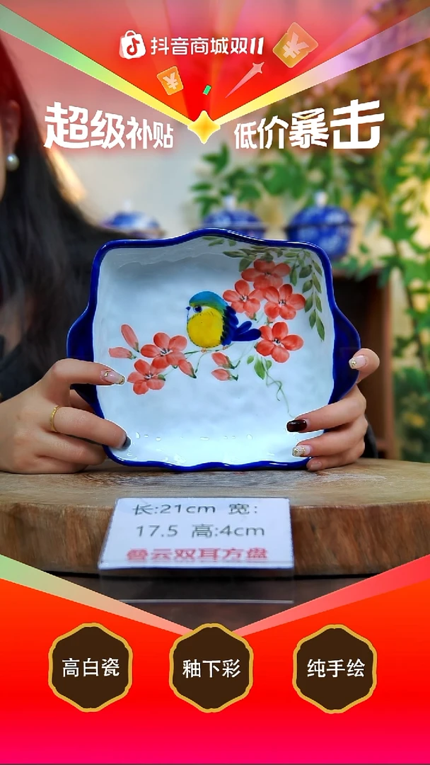 碗陶景德镇手工手绘陶瓷【食品级】