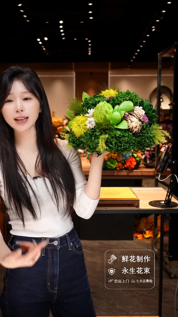 手工艺品琉璃手工花器花束空运包邮送货上门-以图片为准