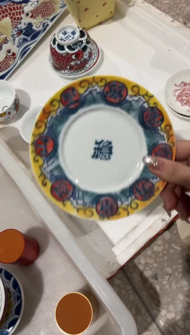 昨明杯托（微瑕价格）