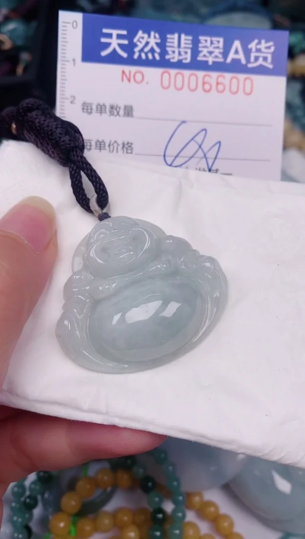 颈饰未镶嵌翡翠00006600