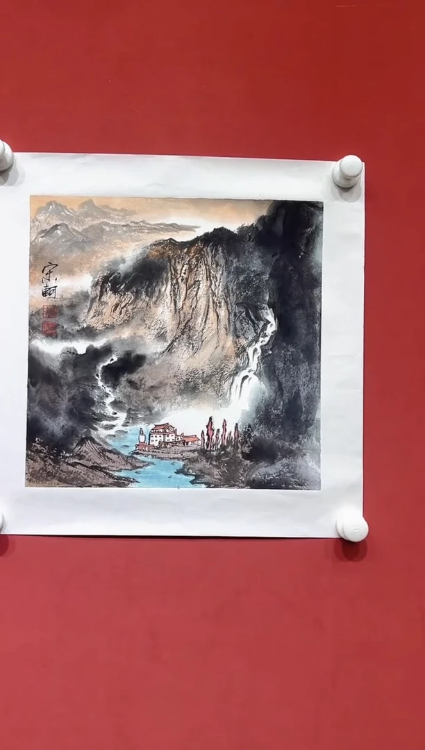 国画宋轲-1平尺-彩墨山水