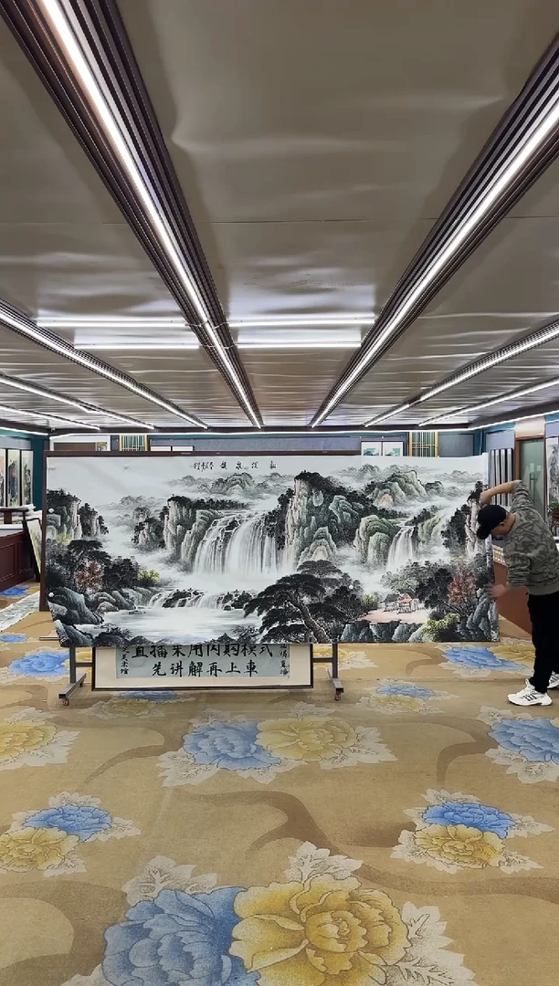 绘画M邵明义-大丈二-山水国画