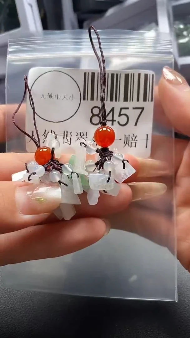 翡翠未镶嵌吊坠(不含链)8457