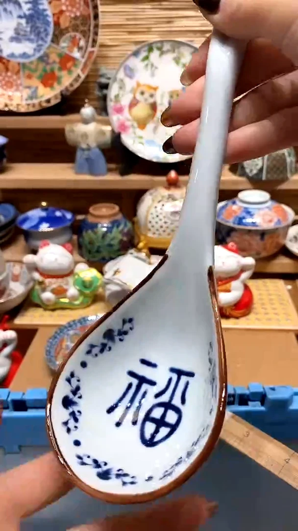 【闪购商品】瓷片满28米包邮,偏远地区70米包邮