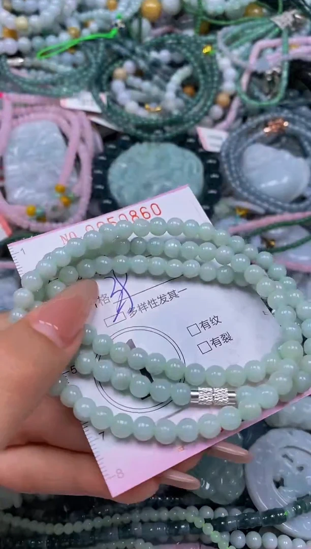 颈饰未镶嵌翡翠闪购0050860多样性发其一