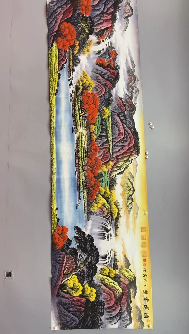 国画郑秀云 小丈二 鸿运当头