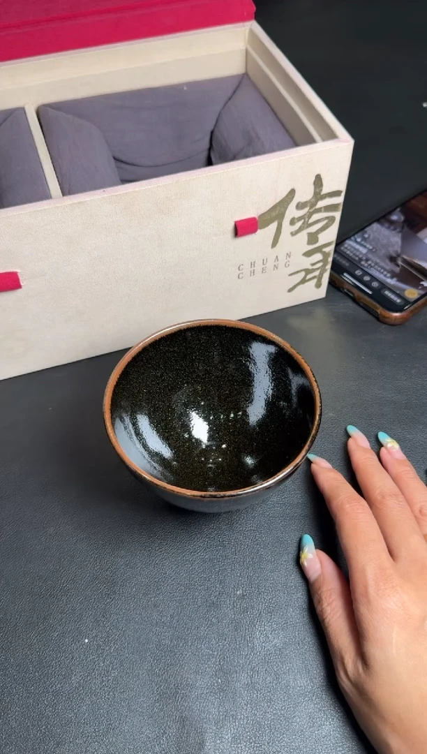 茶盏许家有全名款128