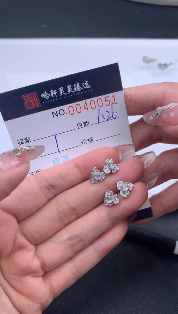 【闪购商品】翡翠挂件未镶嵌哈轩 耳饰1对（多样性发其一）