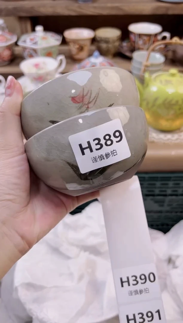 瓷片晚****好        389