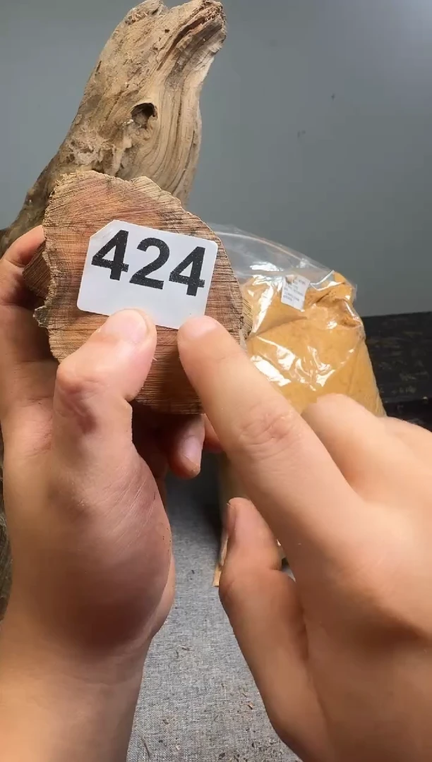 柏木（崖柏）太行陈化崖柏小香片！卡1.5 随机一片！（1单1片）424
