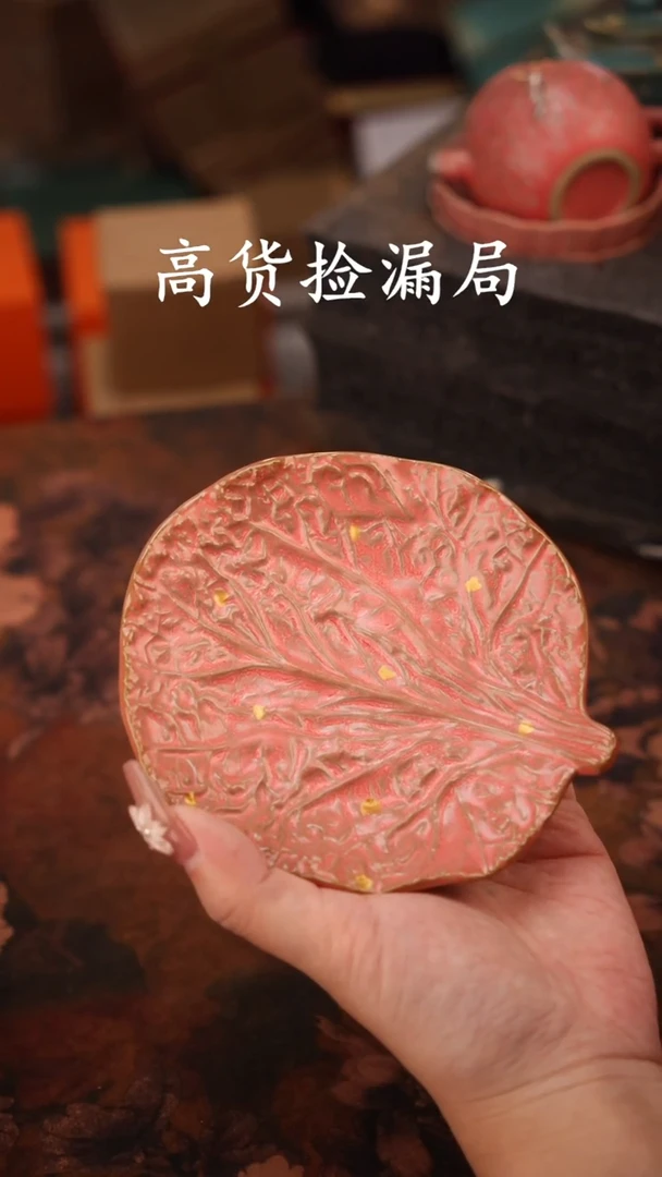 陶瓷茶具（无礼盒@@Q1124