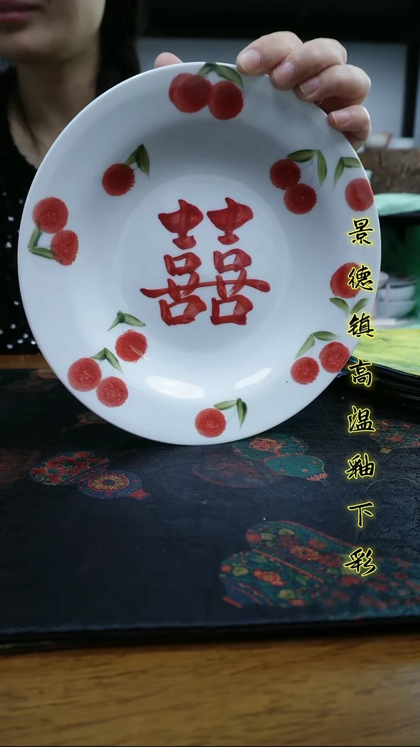 其他景德镇高温瓷新号福利-8寸深盘