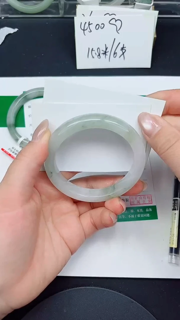 未镶嵌手镯石英质玉151-57/58