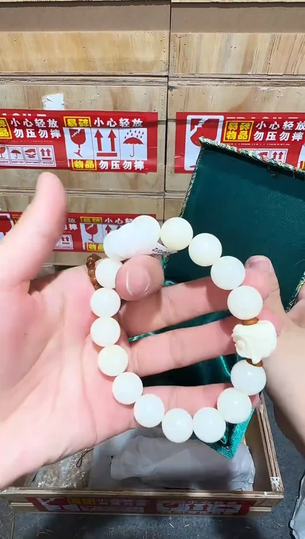 又禧文玩精品手串-无礼盒-@@SP141