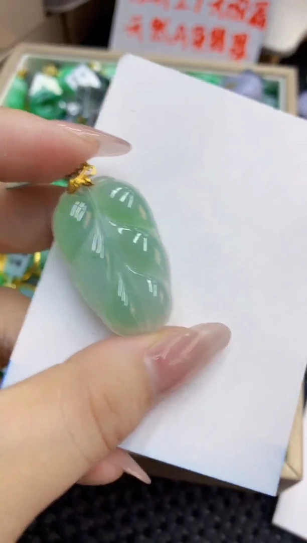 翡翠18K金镶嵌吊坠(不含链)1