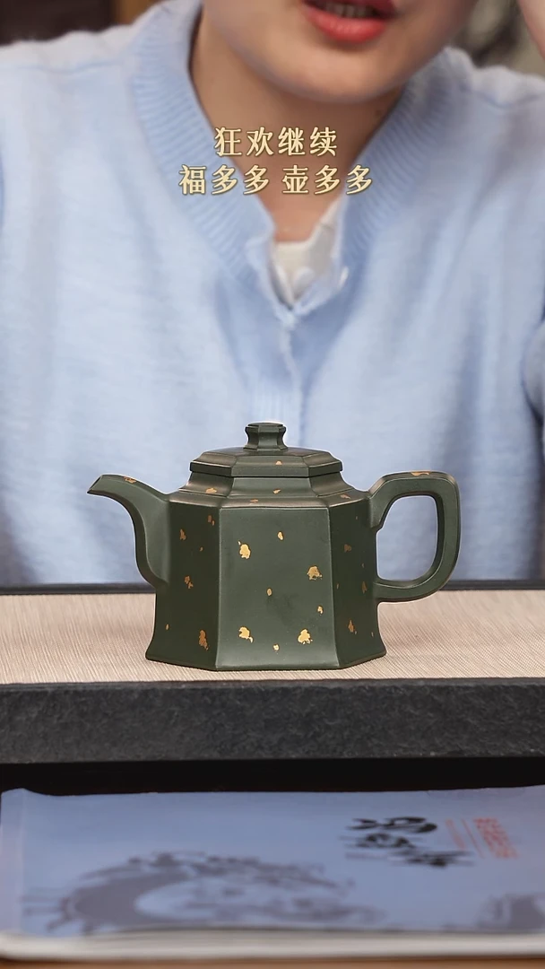 【闪购商品】紫砂茶壶紫砂紫砂紫砂