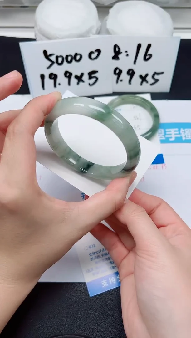 【闪购商品】石英质玉手镯未镶嵌G131-58.7