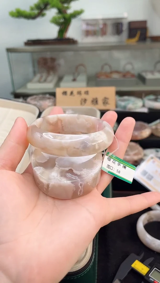 未镶嵌手镯石英质玉58圈口（赠品镯心）354547