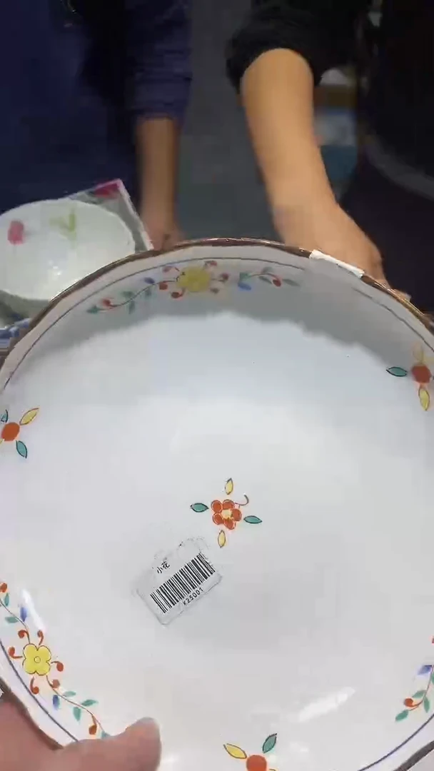 瓷片111111111111@@1