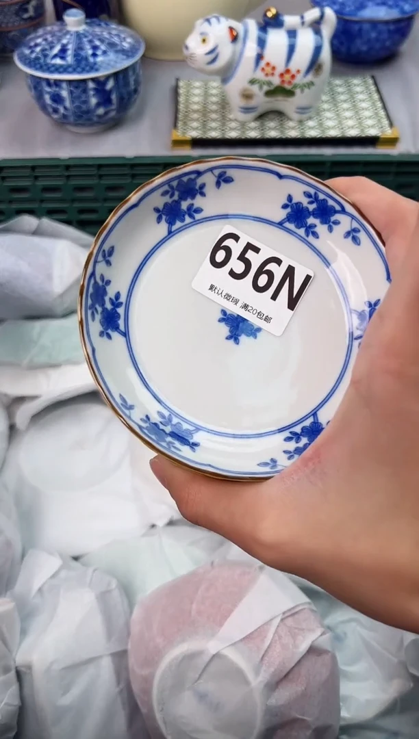 【闪购商品】碗656N瓷器瓷器瓷器瓷器