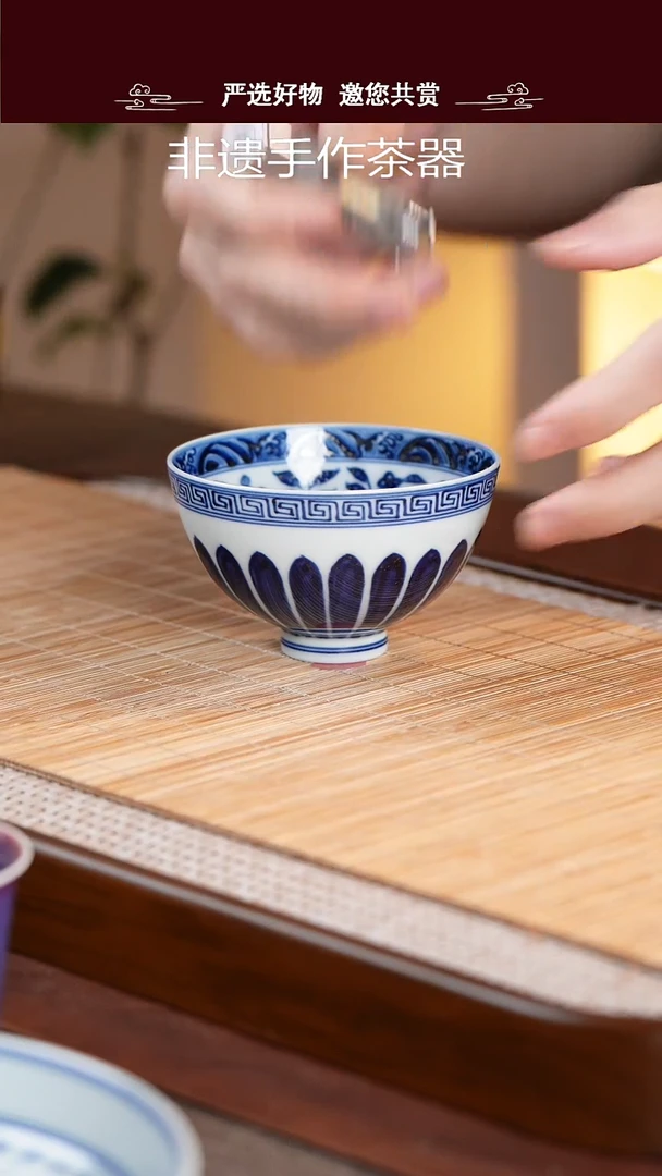 手工手绘青花鸡心杯