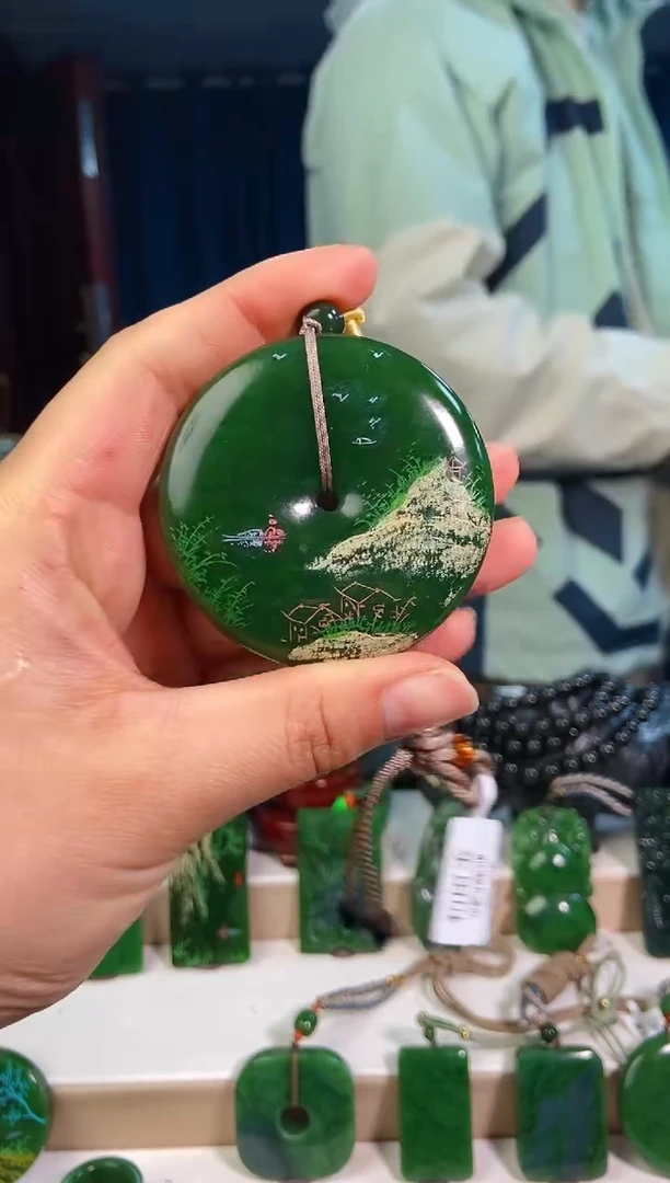 【闪购商品】和田玉挂件未镶嵌1