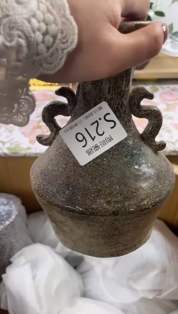 瓷片郭*生216狗哥瓷器直播间111