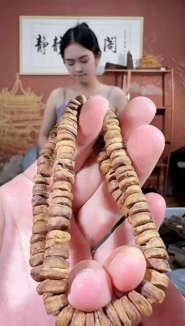 沉香手串85号顺化红土片片珠多样性发一