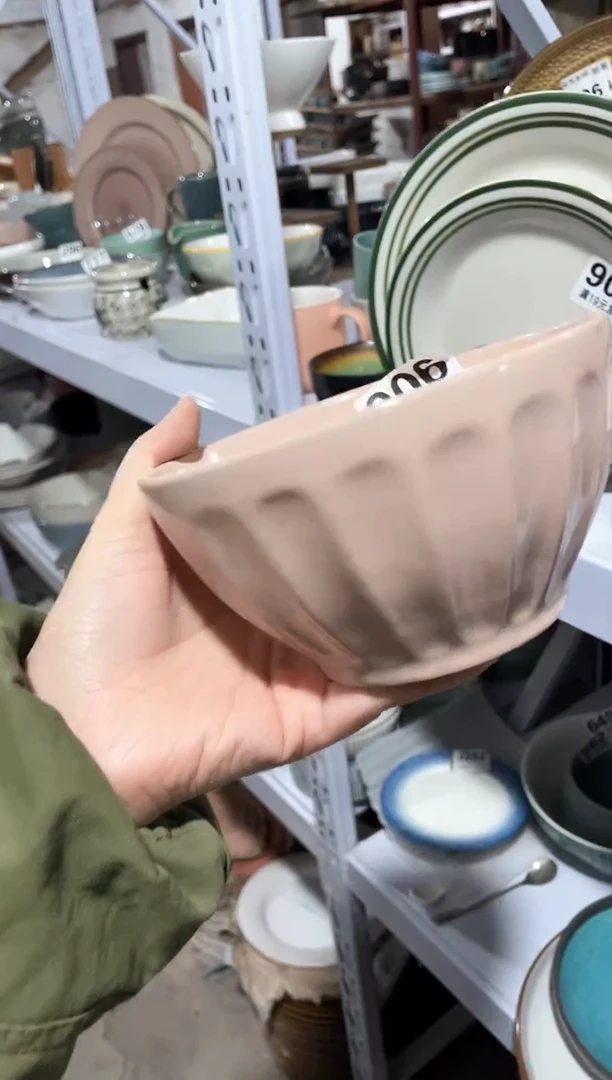 【闪购商品】碗微瑕（1个装）906面碗