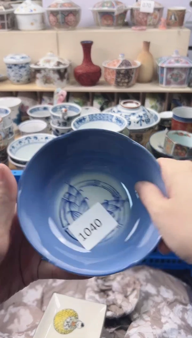 瓷片u****6你好你好你好你好你好